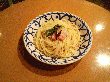  ぺペロンチーノ